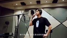 郭麒麟爆料宋小宝视频,揭秘娱乐圈幕后趣事 第2张 郭麒麟爆料宋小宝视频,揭秘娱乐圈幕后趣事 第2张